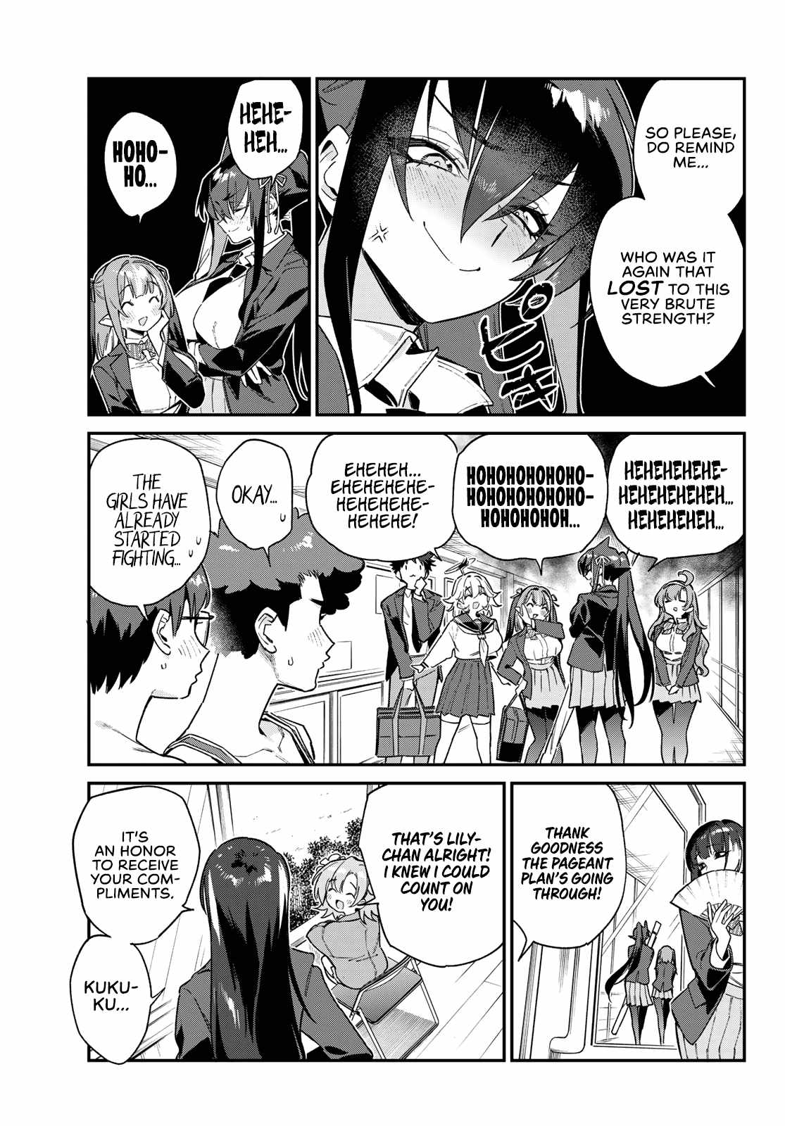 Kanan-sama wa Akumade Choroi Chapter 102 8